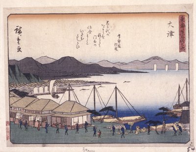 Tillatelse urban grad serie s, b (wo d ward t) av Ando or Utagawa Hiroshige