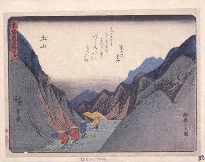Tillat urban grad Serie s, Tsuchiyama (wo d ward t) av Ando or Utagawa Hiroshige