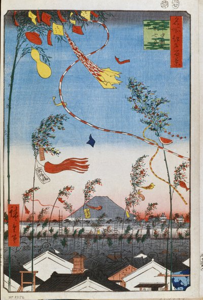 Prosperity Through the City under Tanabata-festivalen (One Hundred Famous Views of Edo) (Tokyo, Japan) - Verk av Utagawa Hiroshige (1797-1858), japansk trykk (39x26 cm), ca. 1858 - Prosperity Through the City under Tanabata-festivalen (Ett hundre av Ando or Utagawa Hiroshige