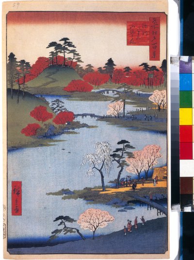 Le jardin du temple Hachiman a Fukagawa (cent vues celebres de Edo) - Oeuvre de Utagawa Hiroshige (1797-1858), estampe japonaise, vers 1858 - (Åpen hage ved Hachiman-helligdommen i Fukagawa (Hundre kjente fargeutsikter over Edo), tresnitt av Hiroshige, ca av Ando or Utagawa Hiroshige