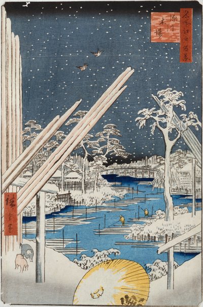 Lumberyards At Fukagawa, fra serien "One Hundred Views Of Famous Places In Edo" av Ando or Utagawa Hiroshige
