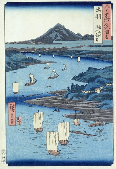Magami-elven og Tsukiyama, Dewa-provinsen (treblokktrykk) av Ando or Utagawa Hiroshige