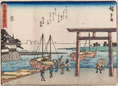 Miya av Ando or Utagawa Hiroshige