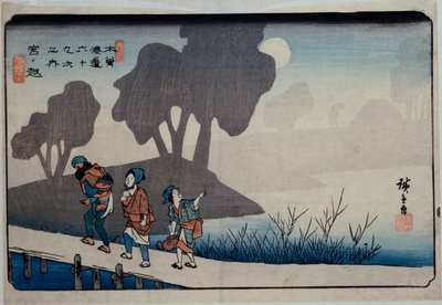 Miyanokoshi, Station 27", fra serien, "Sixty-Nine Stations of the Kisokaido" av Ando or Utagawa Hiroshige