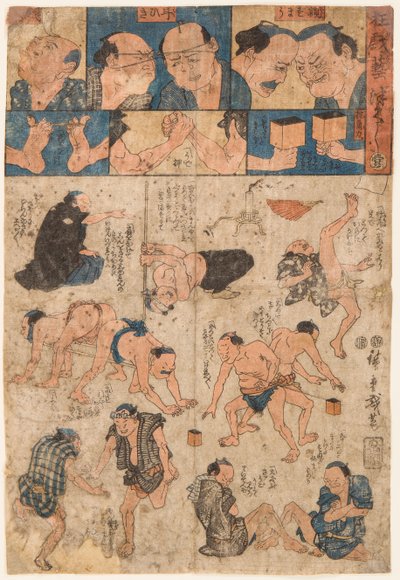 Treningsbevegelser til sumobrytere. Trykk av Utagawa Hiroshige (1797–1858) av Ando or Utagawa Hiroshige