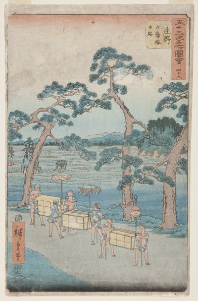 No. 46, Shōno: Ancient Remains at Shiratori Mound (Sh?no, Shiratorizuka koseki) (farget treblokktrykk) av Ando or Utagawa Hiroshige