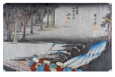 Nr. 50 Tsuhiyama - Vårregn, Edo-perioden, ca. 1833–34 (tresnitt på papir) av Ando or Utagawa Hiroshige