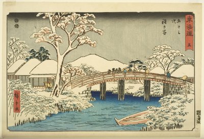 av. 5, Katabira: Tekatabira Rian d Katabira B Rige (Katabira, Katabira wa Katarabashi) av Ando or Utagawa Hiroshige