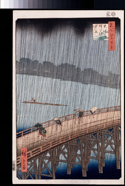 "Ohashi, Sudden Shower at Atake", fra serien "One Hundred Views of Famous Places in Edo" av Ando or Utagawa Hiroshige
