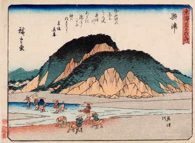 Okitsu av Ando or Utagawa Hiroshige