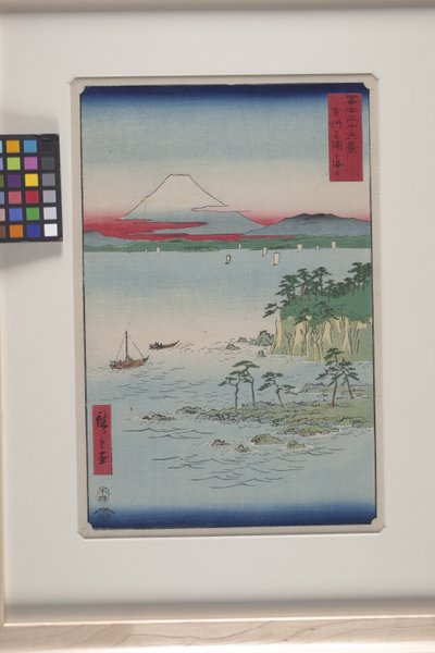På havet ved Miura i Sagami-provinsen (S?sh? Miura No Kaij?) (treblokktrykk i farger) av Ando or Utagawa Hiroshige