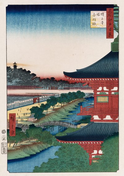 "Pagoda of Zojoji, Akabane", fra serien "One Hundred Views of Famous Places in Edo" av Ando or Utagawa Hiroshige