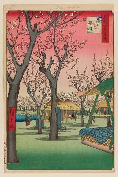  av Ando or Utagawa Hiroshige