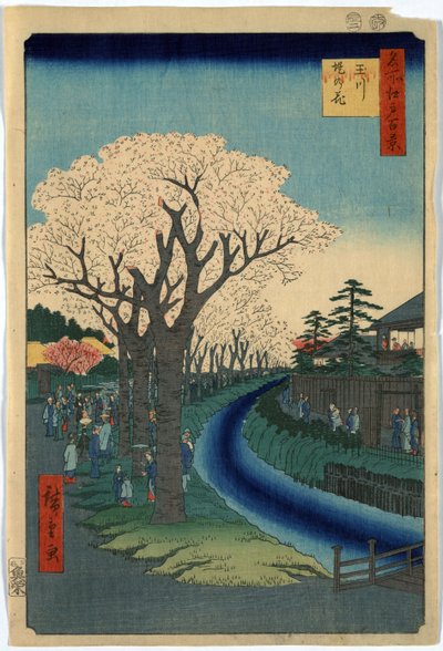 Trykk viser sightseere som ser på kirsebærblomster langs bredden av Tama-elven ved Edo, tresnitt av Ando Hiroshige av Ando or Utagawa Hiroshige