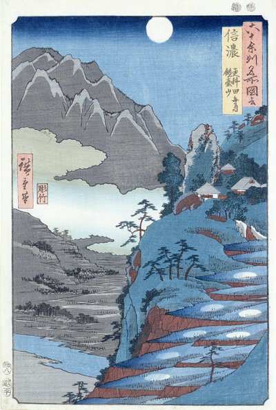 Reflected Moon, Sarashima (treblokktrykk) av Ando or Utagawa Hiroshige