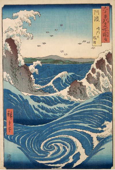 Rough Seas at the Whirlpools of Awa, fra Views of Famous Places in the Sixty-Odd Provinces, pub.1855 (farget treblokktrykk) av Ando or Utagawa Hiroshige