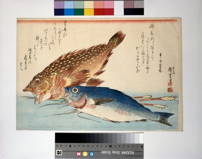  av Ando or Utagawa Hiroshige