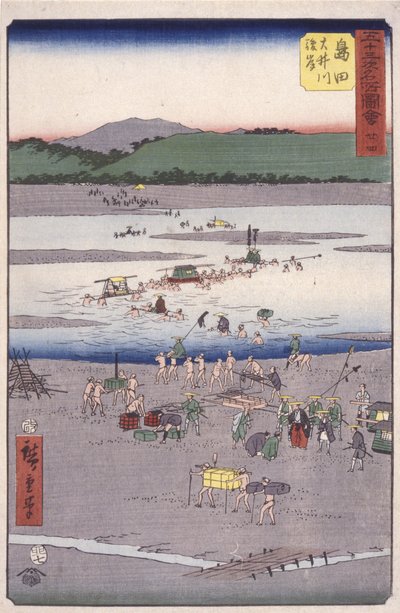Shimada av Ando or Utagawa Hiroshige