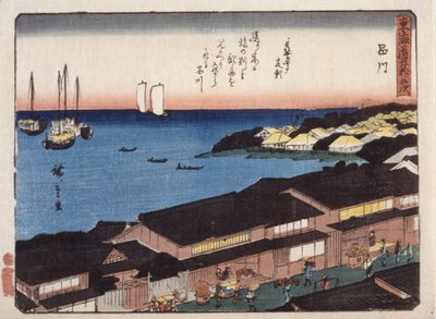 Shinagawa av Ando or Utagawa Hiroshige