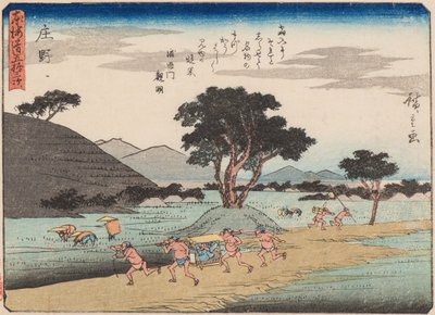 Shono av Ando or Utagawa Hiroshige