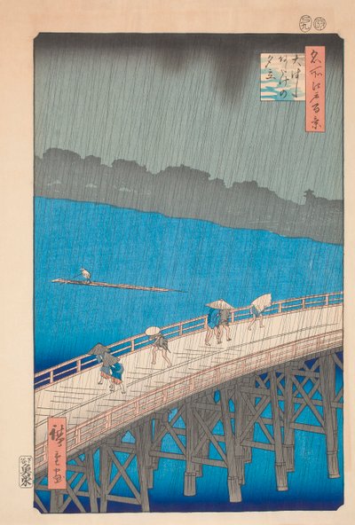 Shor ver spisepinner B grunn d ge av Hiroshige av Ando or Utagawa Hiroshige