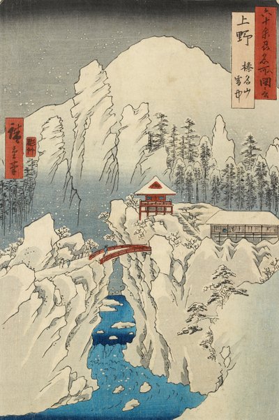  av Ando or Utagawa Hiroshige