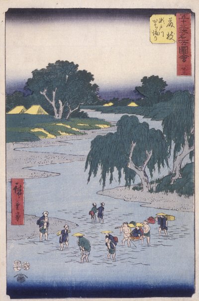 Station 23, Fujieda (farget treblokktrykk) av Ando or Utagawa Hiroshige