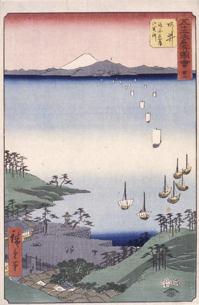 Station 32, Arai (farget treblokktrykk) av Ando or Utagawa Hiroshige