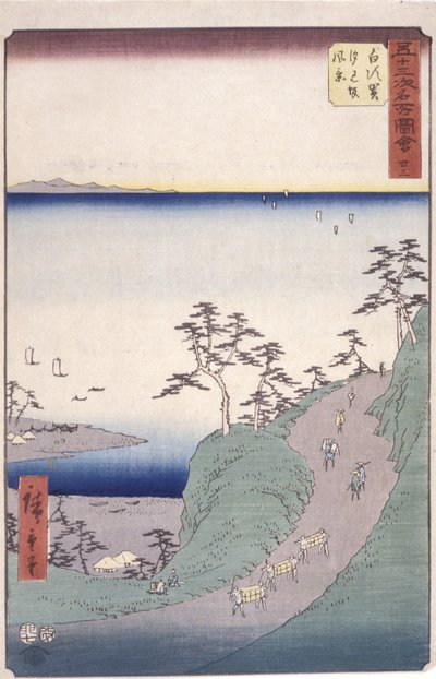 S Tachion 33, Shirasu; av Ando or Utagawa Hiroshige