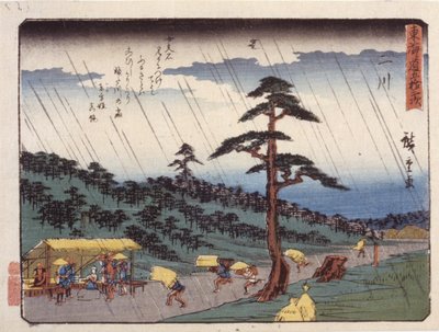 S stasjon 34, Futawa; av Ando or Utagawa Hiroshige