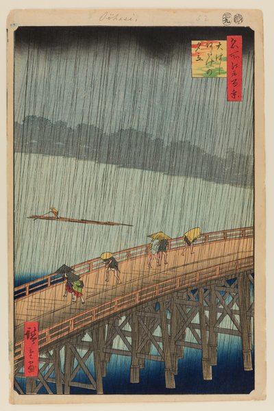 Plutselig dusj over Shin-Ohashi-broen og Atake (Ohashi Atake no Yudachi) av Ando or Utagawa Hiroshige