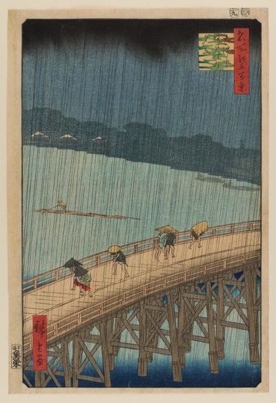  av Ando or Utagawa Hiroshige