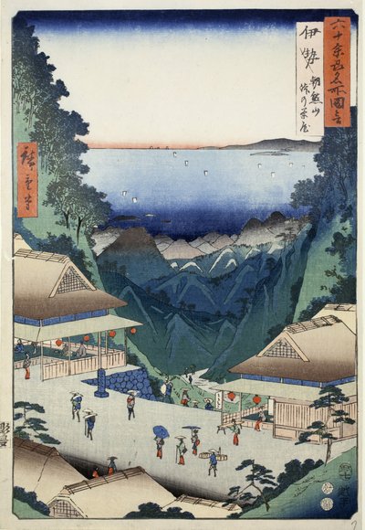 Tehus ved passet på Asakuma-fjellet i Ise-provinsen, nr. 7 fra serien Pictures of Famous Places in the Sixty-odd Provinces, 1853 av Ando or Utagawa Hiroshige