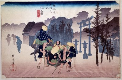 De 53 Tokaido-stafettene (Kyoto-Tokyo Road): Reisende som slår foran et Shiuto-tempel. Japansk trykk av Utagawa Hiroshige (1797-1858) 1800-tallet. Paris, B.N. av Ando or Utagawa Hiroshige
