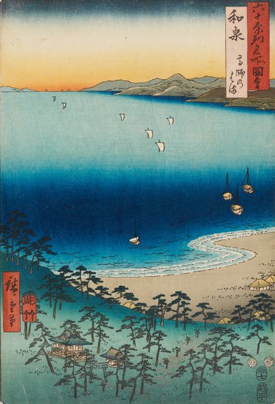  av Ando or Utagawa Hiroshige