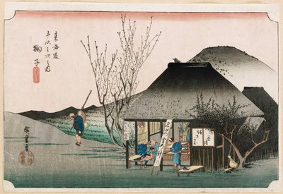 The Famous Teahouse at Mariko", fra serien "The Fifty-Three Stations of the Tokaido", ca. 1834 av Ando or Utagawa Hiroshige