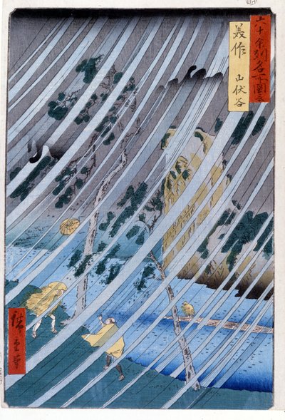 Trollmannens eremitter i Yamabushi-dalen i Mimasaka, 1855. Trykk av Katswshika av Ando or Utagawa Hiroshige
