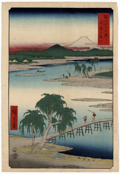  av Ando or Utagawa Hiroshige