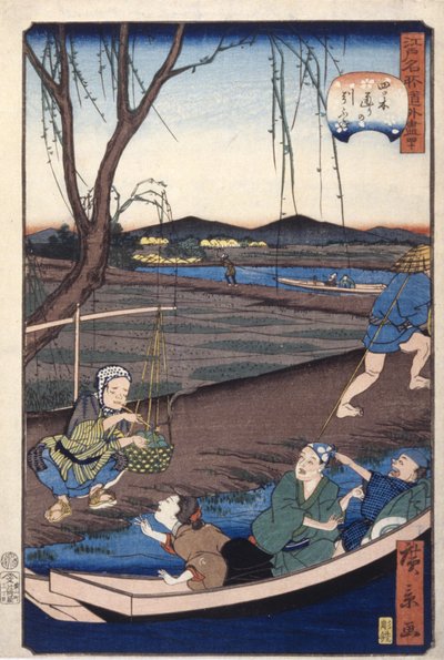 og vingeboa t arving D? Li "40" (Yotsugi D? Lis slepebåt) av Ando or Utagawa Hiroshige