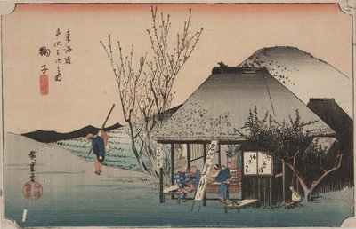 To reisende som spiser av Ando or Utagawa Hiroshige