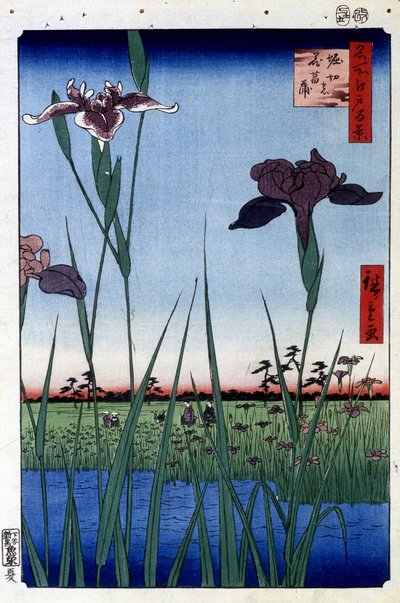 With Water s-Japa sleep p Hayashi t av Hiroshige Utagawa. Ridge minutter d Les d View av Edo av Ando or Utagawa Hiroshige