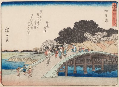 Yokkaichi av Ando or Utagawa Hiroshige