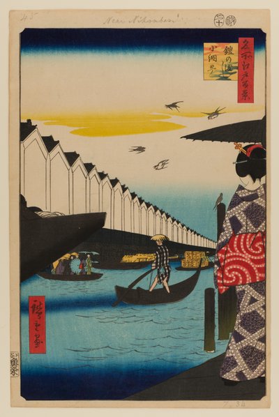  av Ando or Utagawa Hiroshige