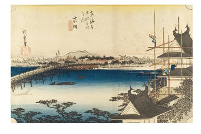  av Ando or Utagawa Hiroshige