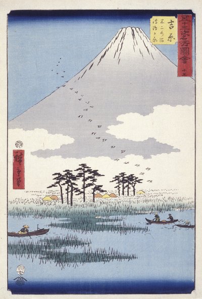 Yoshiwara: Fuji no Numa Ukishimagahara av Ando or Utagawa Hiroshige