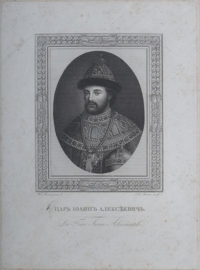 Portrett av tsaren Ivan V Alexeyevich 1666-1696 av André Joseph Mécou