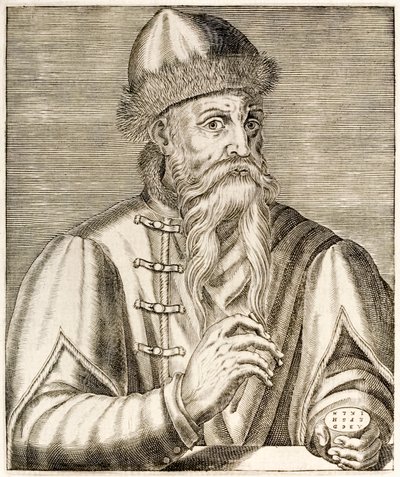 Johannes Gutenberg: Tysk oppfinner hvis oppfinnelse av den bevegelige trykkpressen startet trykkrevolusjonen, fra True Portraits av André Thévet publisert i 1584 av Andre Thevet