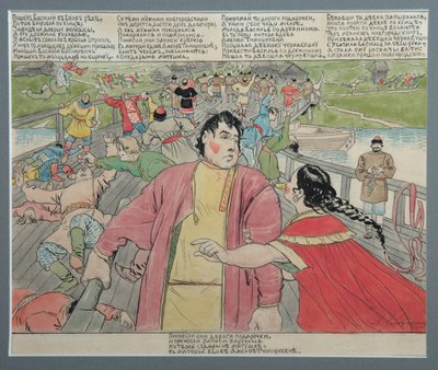 Illustrasjon for folkeepos Vasili Buslaev, 1898 av Andrei Petrovich Ryabushkin