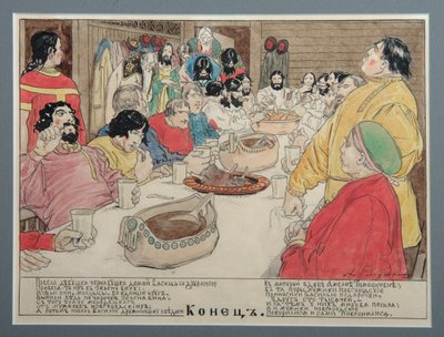 Illustrasjon for folkeepos Vasili Buslaev, 1898 av Andrei Petrovich Ryabushkin