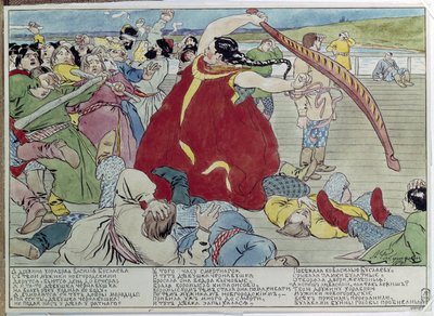 The Maid Beat the Novgorodians (Maid beat the Novgorodians). Illustrasjon av en tradisjonell fortelling fra mytologi, med en heltinne som forsvarer det russiske folkets frihet og uavhengighet. Verk av Andrei Petrovich Ryabushkin (Riabutchkin) (1801- av Andrei Petrovich Ryabushkin